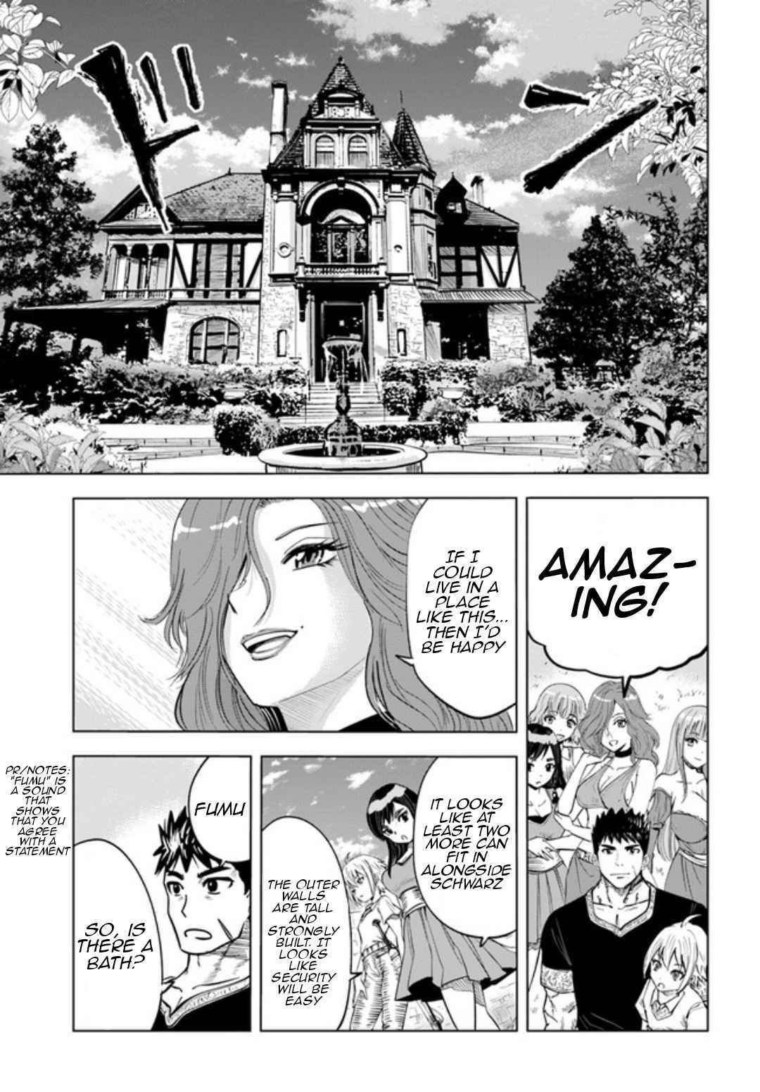 Road to Kingdom - Chapter 31 [photo 12] - MangaPorn