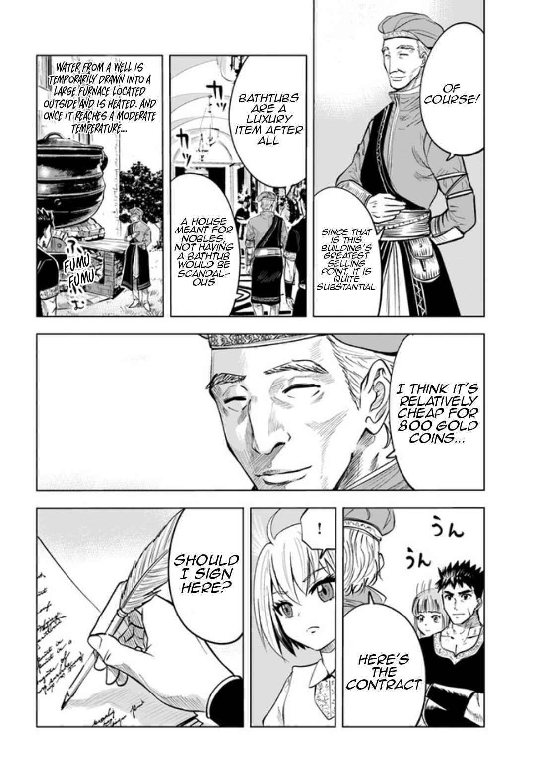 Road to Kingdom - Chapter 31 [photo 13] - MangaPorn