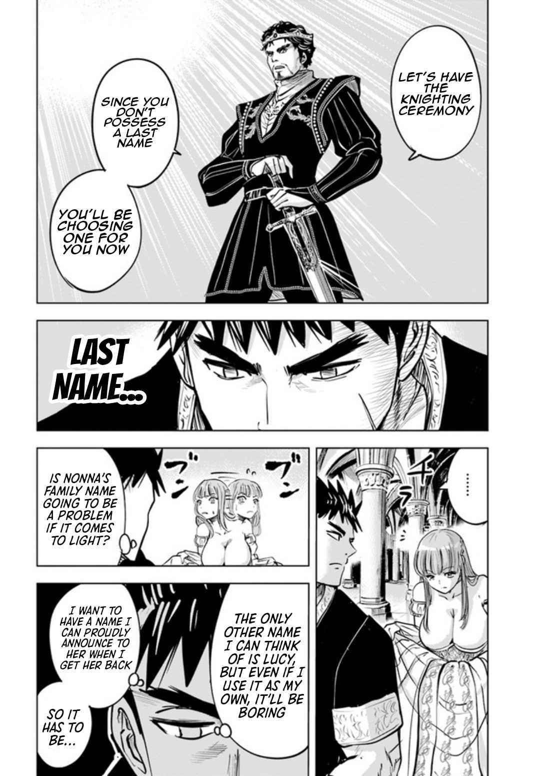 Road to Kingdom - Chapter 31 [photo 3] - MangaPorn