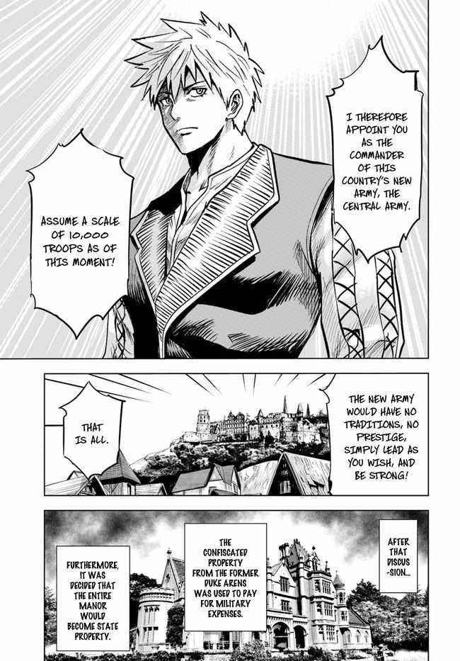 Road to Kingdom - Chapter 32 [photo 13] - MangaPorn