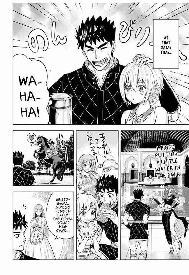 Road to Kingdom - Chapter 32 [photo 14] - MangaPorn