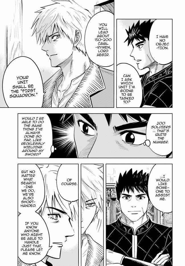 Road to Kingdom - Chapter 32 [photo 17] - MangaPorn