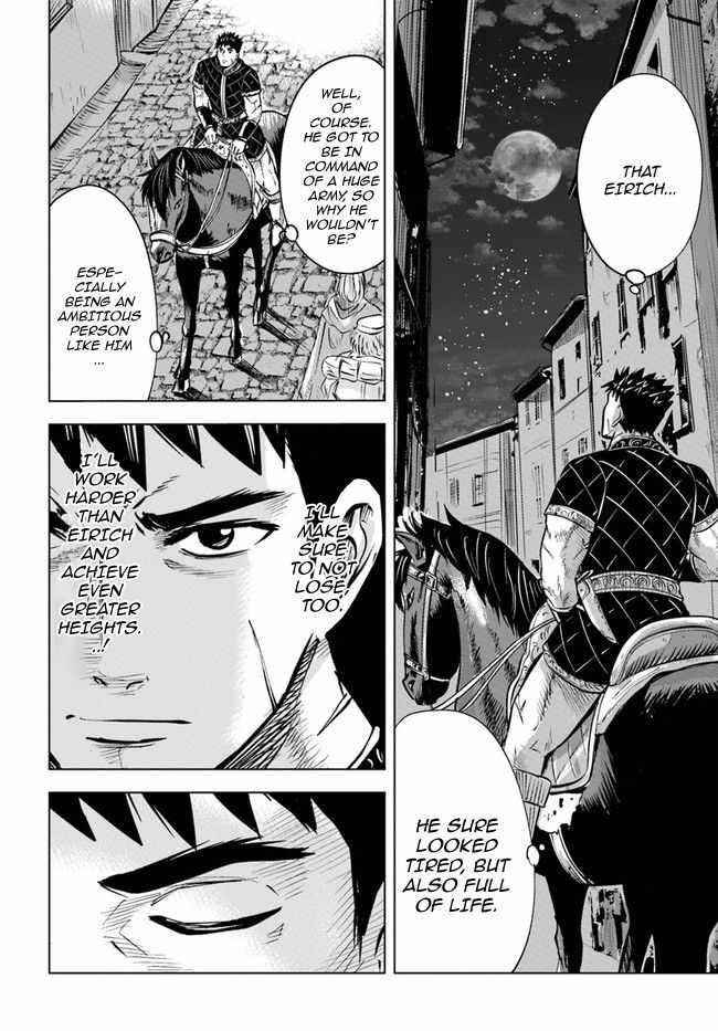 Road to Kingdom - Chapter 32 [photo 20] - MangaPorn