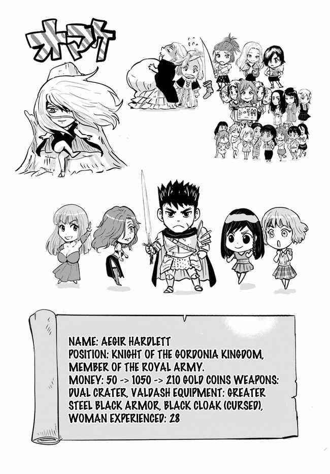 Road to Kingdom - Chapter 32 [photo 25] - MangaPorn
