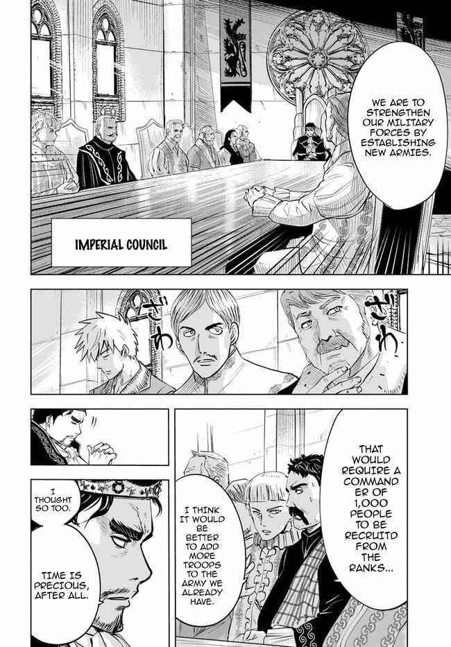 Road to Kingdom - Chapter 32 [photo 6] - MangaPorn