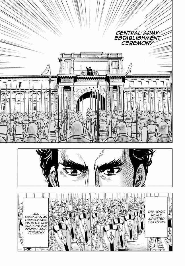 Road to Kingdom - Chapter 33 [photo 7] - MangaPorn