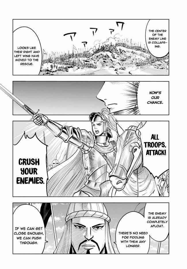 Road to Kingdom - Chapter 34 [photo 31] - MangaPorn