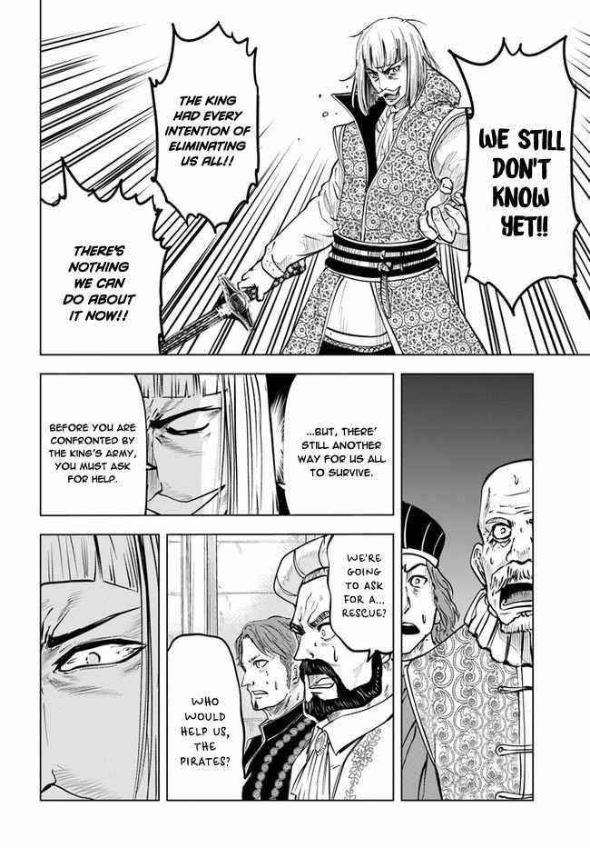 Road to Kingdom - Chapter 35 [photo 18] - MangaPorn