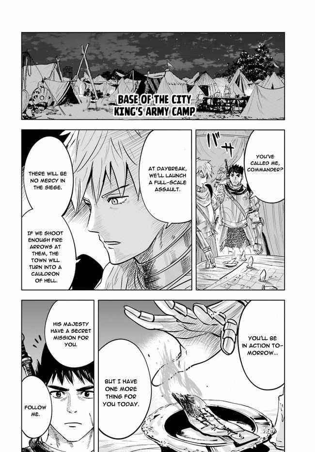 Road to Kingdom - Chapter 35 [photo 22] - MangaPorn