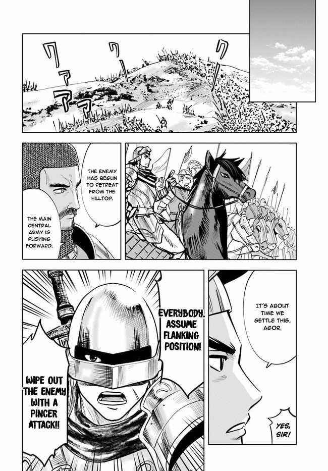 Road to Kingdom - Chapter 35 [photo 8] - MangaPorn