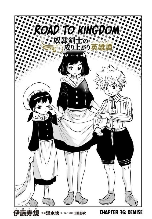 Road to Kingdom - Chapter 36 [photo 1] - MangaPorn