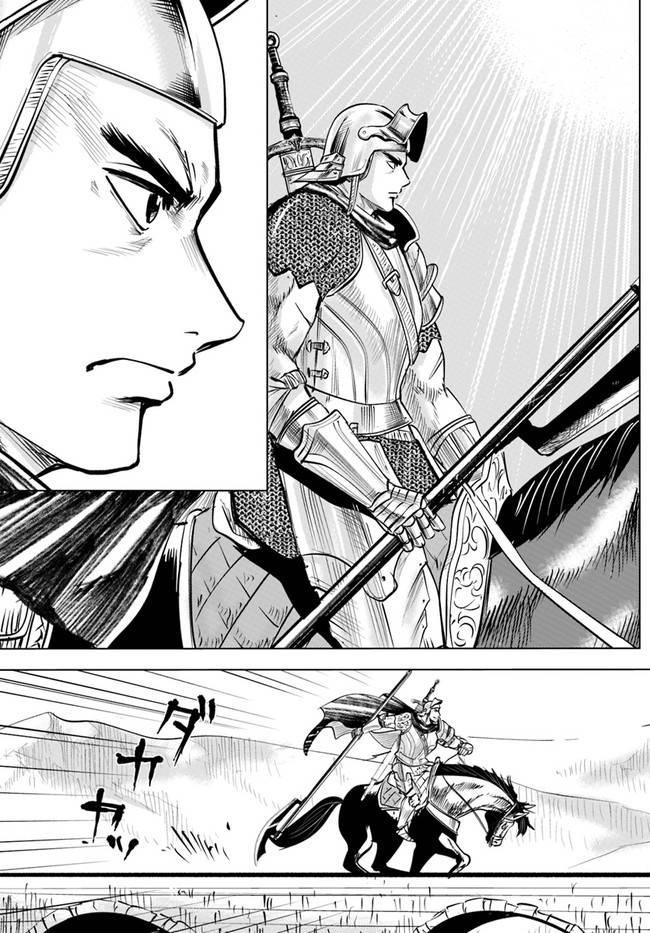 Road to Kingdom - Chapter 36 [photo 25] - MangaPorn