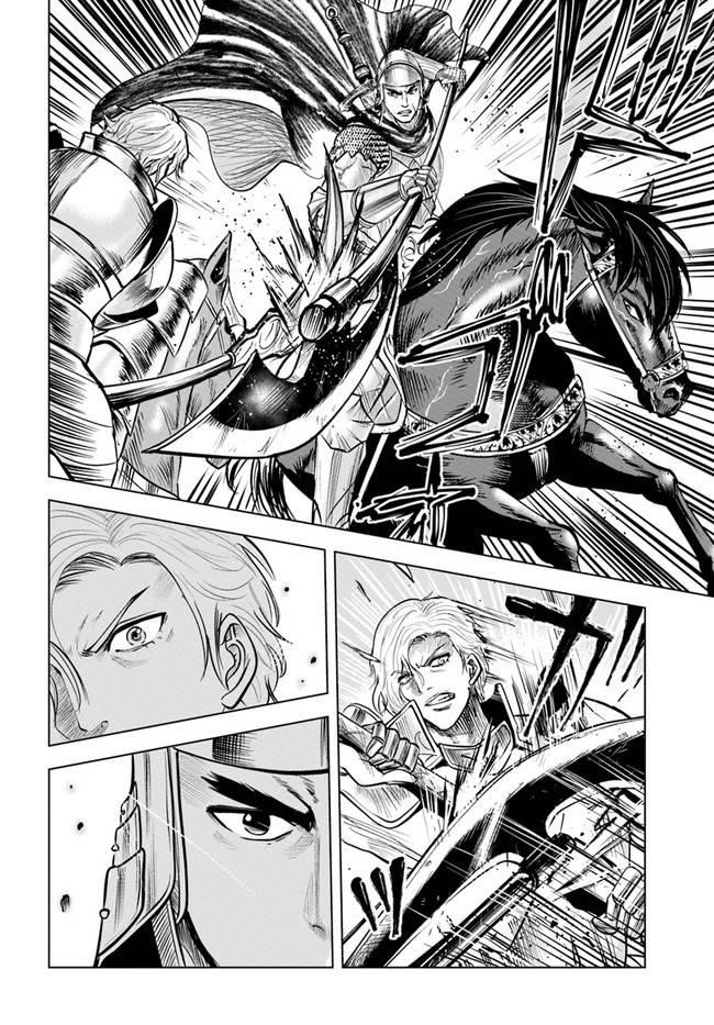 Road to Kingdom - Chapter 36 [photo 26] - MangaPorn