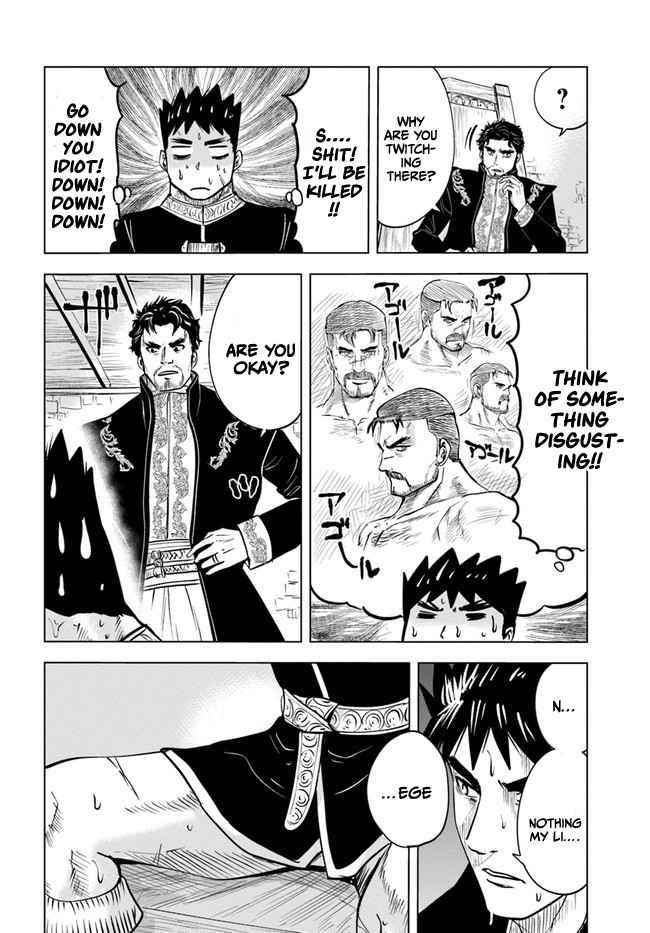 Road to Kingdom - Chapter 38 [photo 17] - MangaPorn