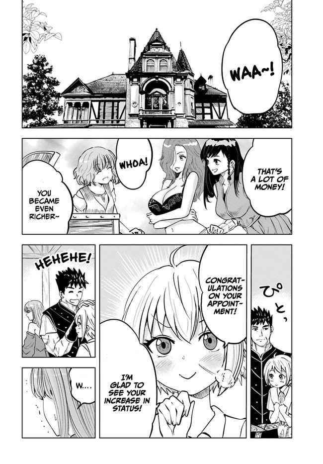 Road to Kingdom - Chapter 39 [photo 3] - MangaPorn