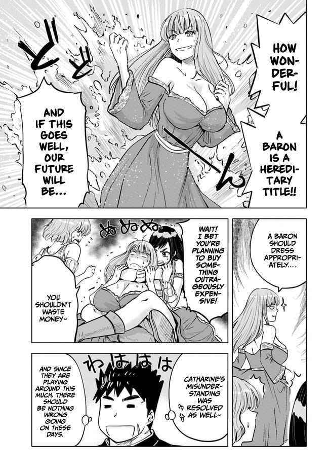 Road to Kingdom - Chapter 39 [photo 4] - MangaPorn