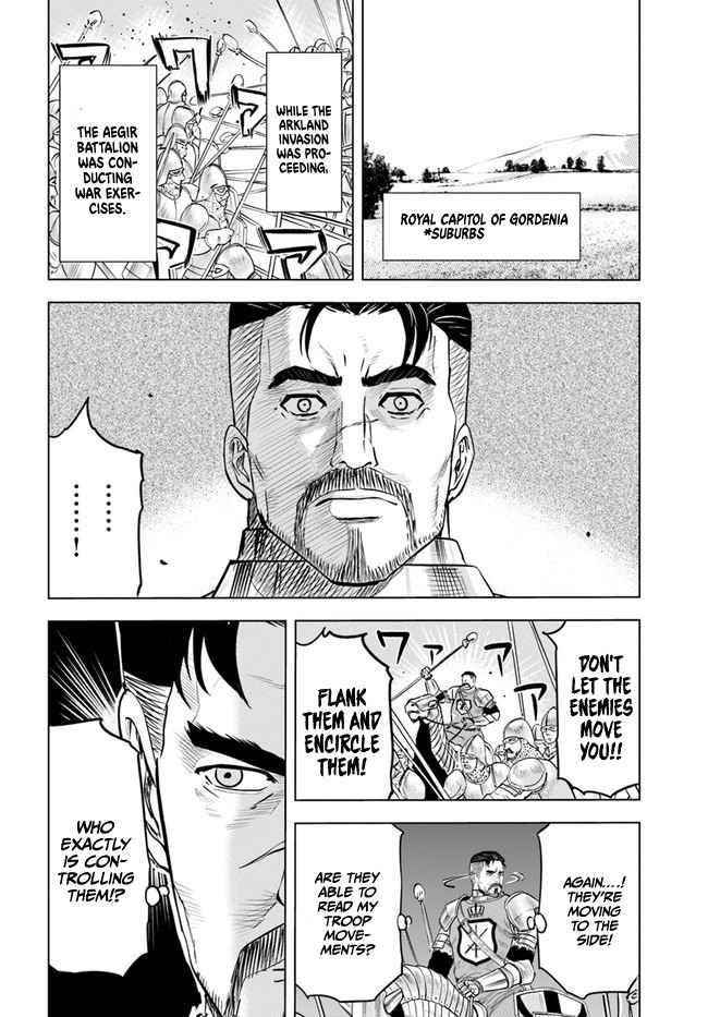 Road to Kingdom - Chapter 40 [photo 4] - MangaPorn