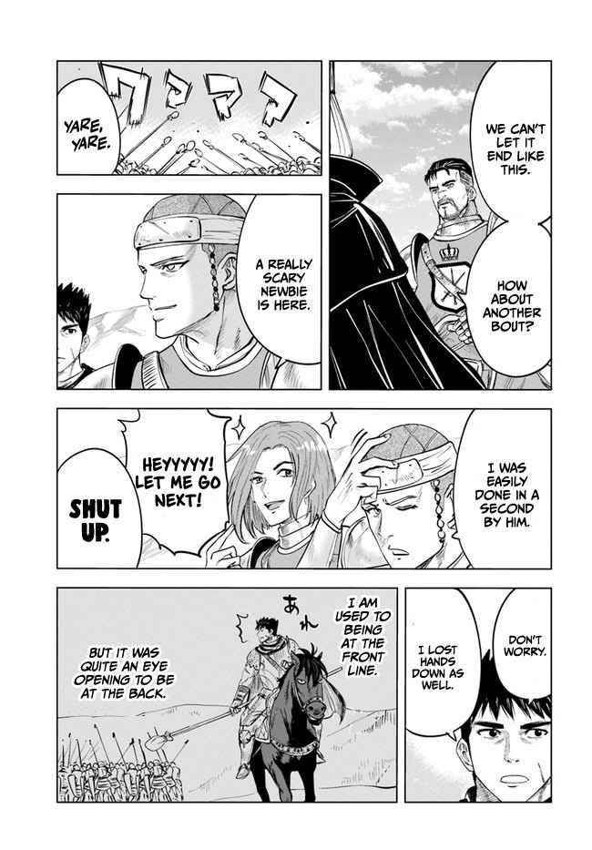 Road to Kingdom - Chapter 40 [photo 7] - MangaPorn