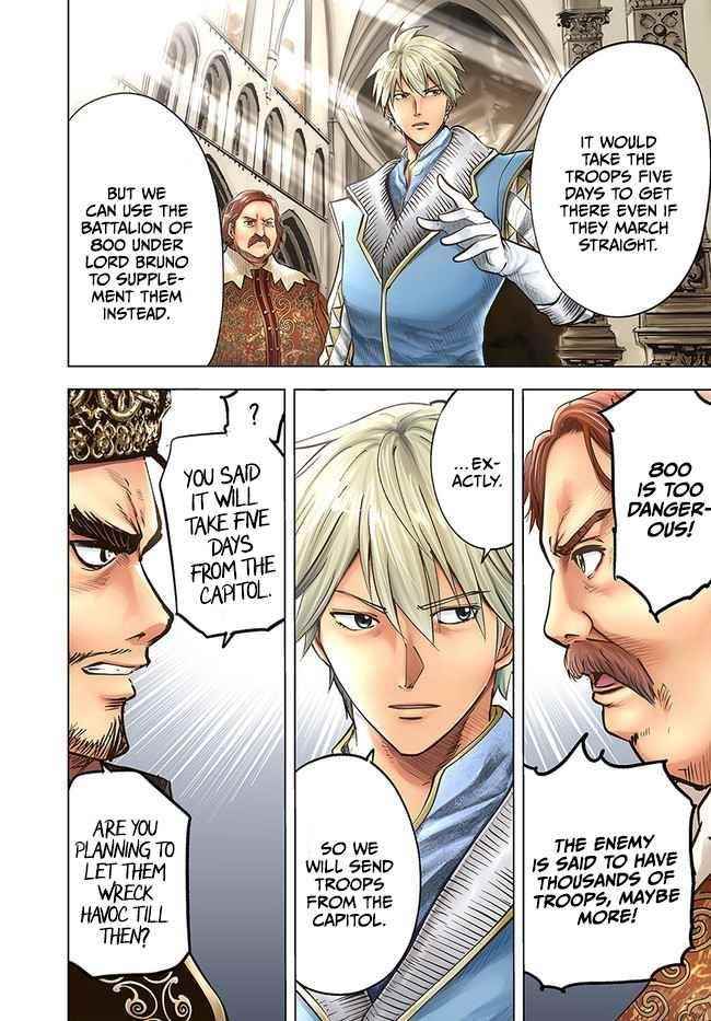 Road to Kingdom - Chapter 41 [photo 1] - MangaPorn