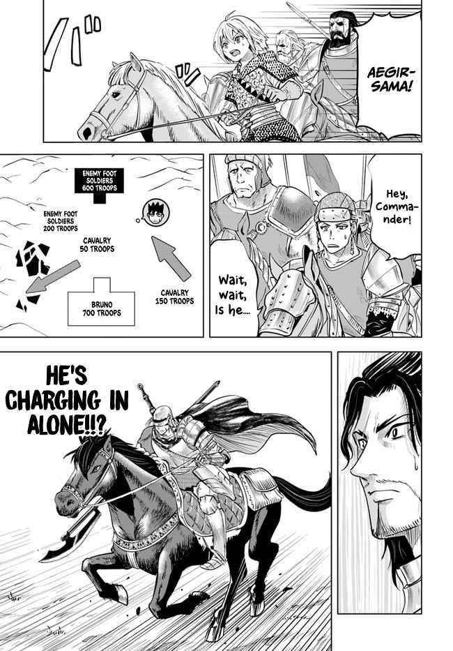 Road to Kingdom - Chapter 41 [photo 19] - MangaPorn