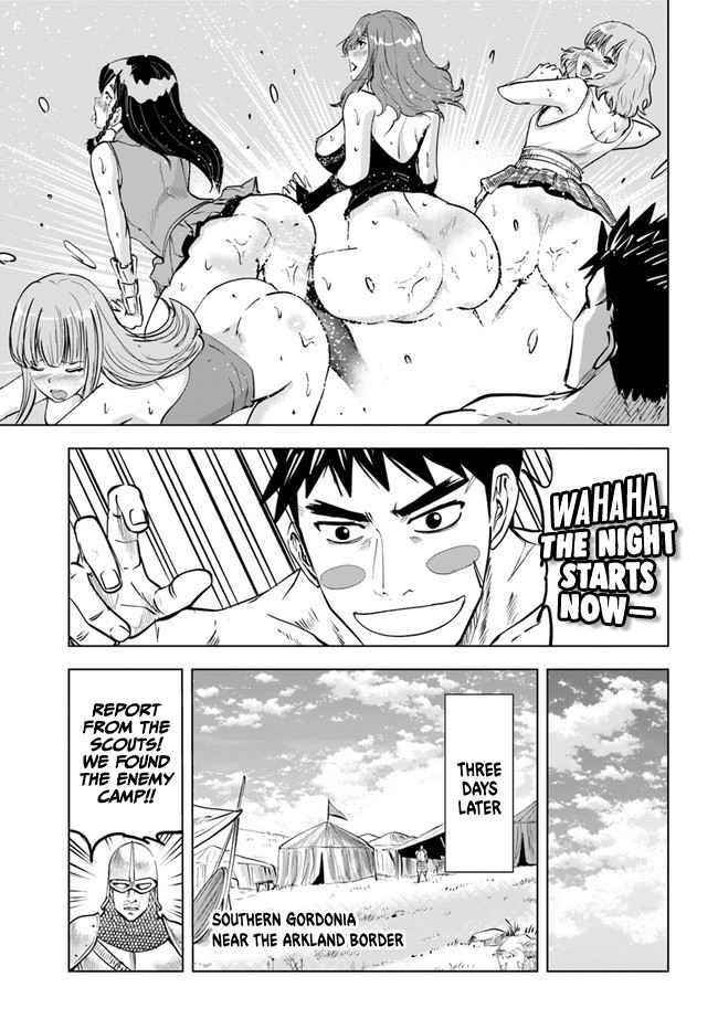 Road to Kingdom - Chapter 41 [photo 4] - MangaPorn