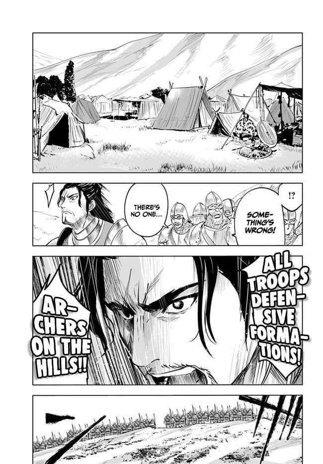 Road to Kingdom - Chapter 41 [photo 8] - MangaPorn