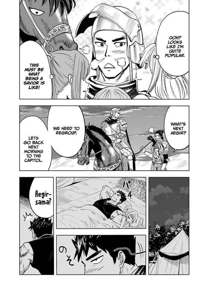 Road to Kingdom - Chapter 42 [photo 13] - MangaPorn