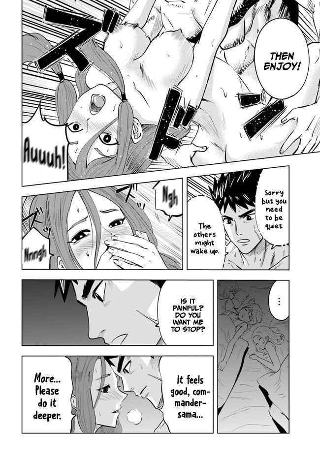 Road to Kingdom - Chapter 42 [photo 16] - MangaPorn