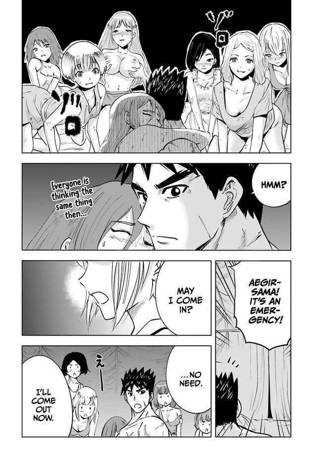 Road to Kingdom - Chapter 42 [photo 18] - MangaPorn