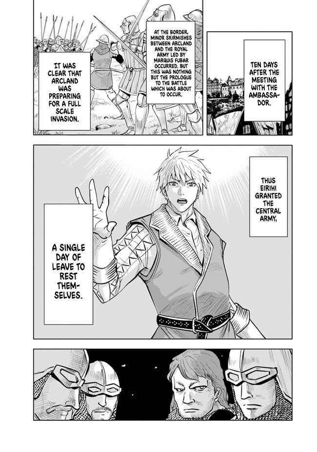 Road to Kingdom - Chapter 43 [photo 19] - MangaPorn