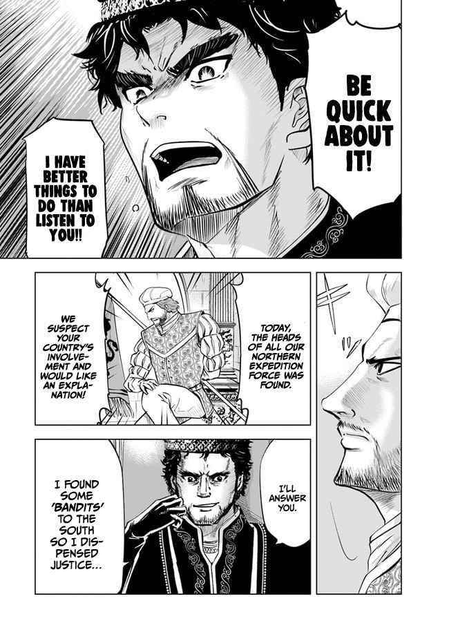 Road to Kingdom - Chapter 43 [photo 7] - MangaPorn