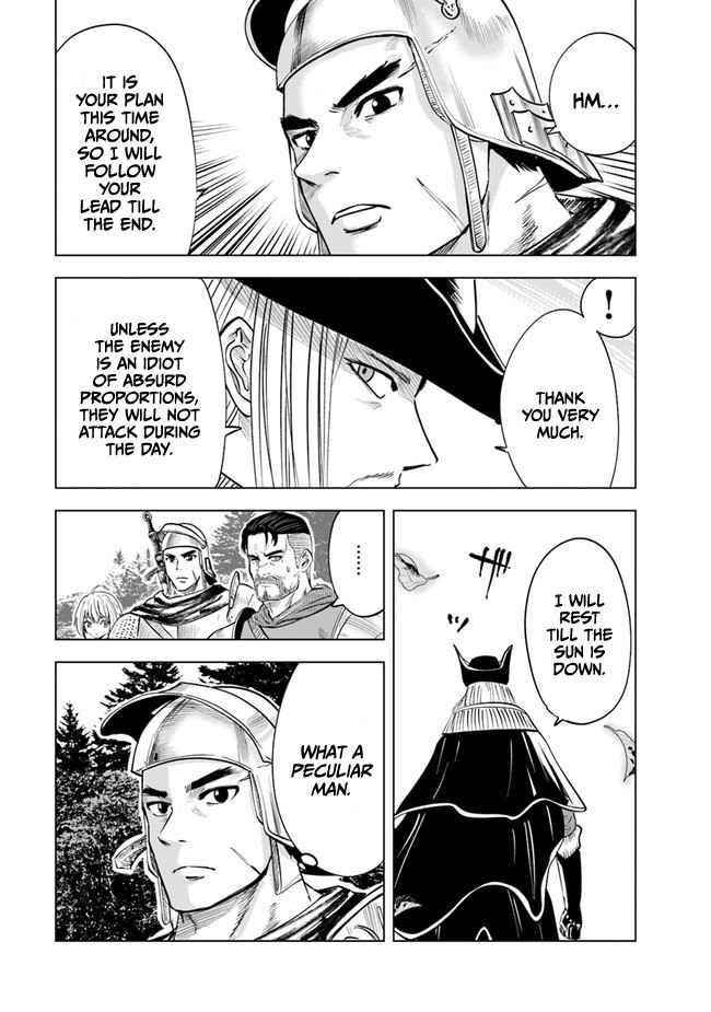 Road to Kingdom - Chapter 44 [photo 14] - MangaPorn