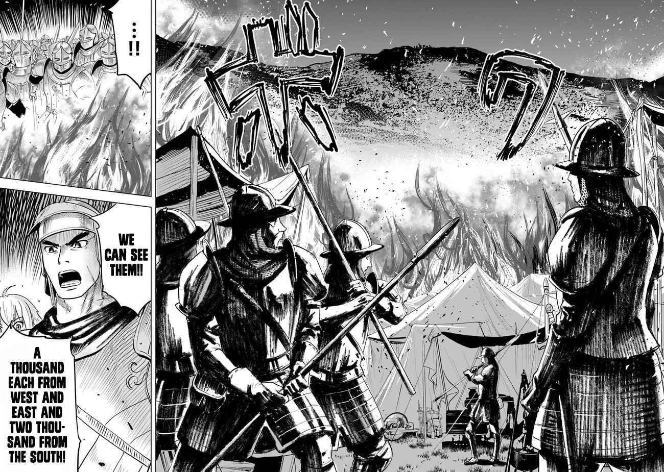 Road to Kingdom - Chapter 44 [photo 19] - MangaPorn