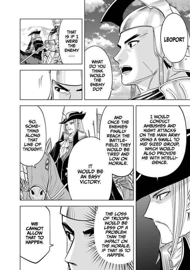 Road to Kingdom - Chapter 44 [photo 3] - MangaPorn