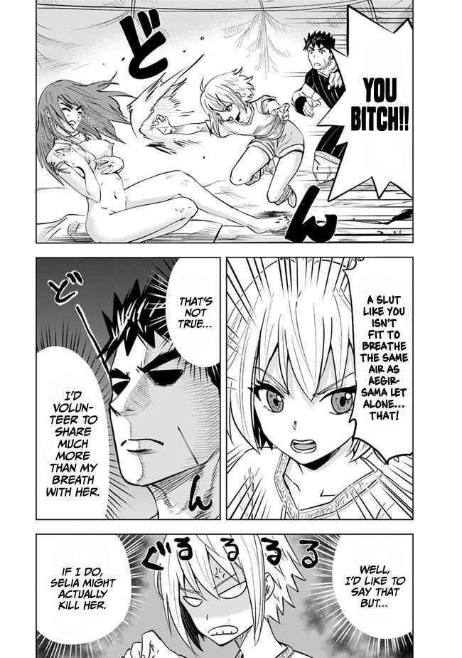 Road to Kingdom - Chapter 45 [photo 15] - MangaPorn