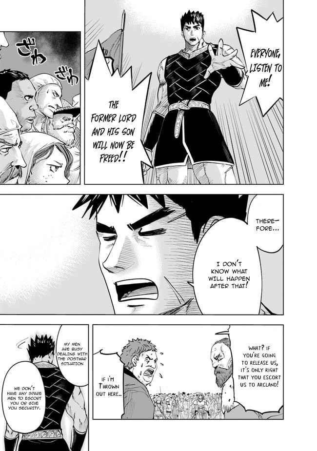 Road to Kingdom - Chapter 47 [photo 28] - MangaPorn