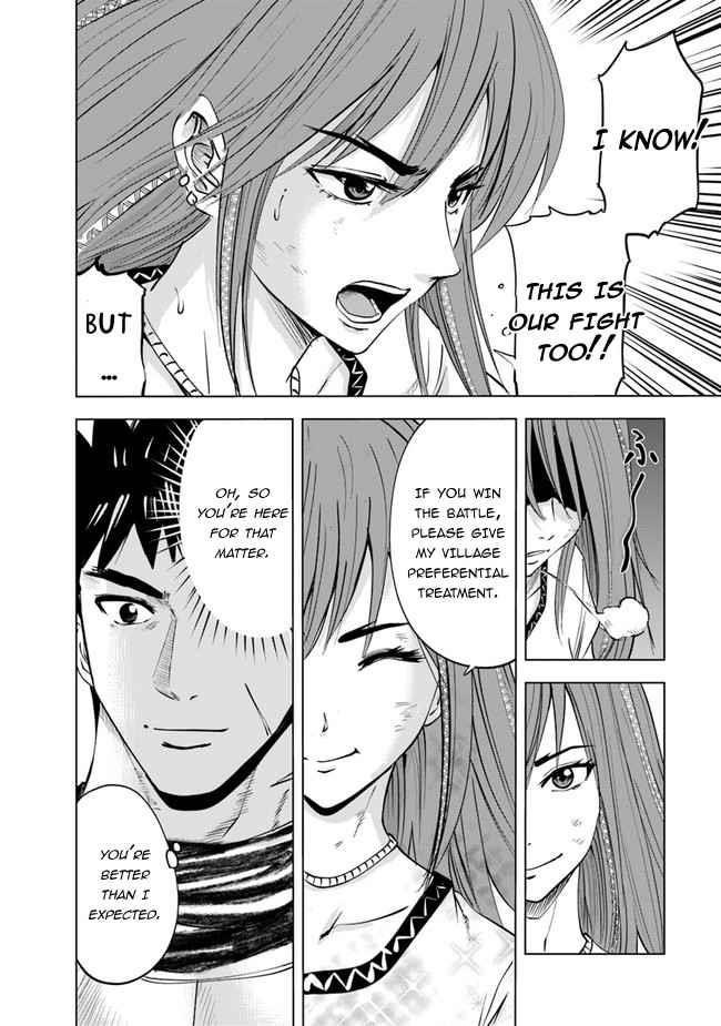 Road to Kingdom - Chapter 47 [photo 5] - MangaPorn