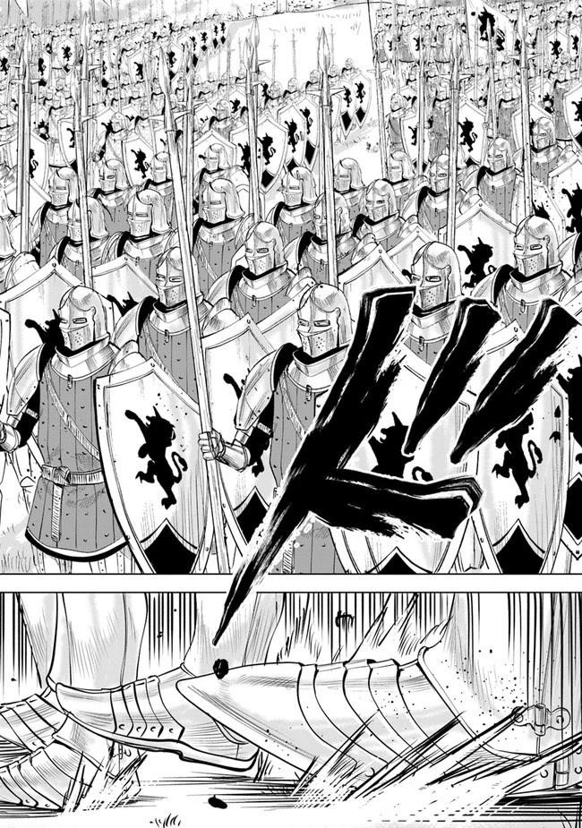 Road to Kingdom - Chapter 48 [photo 14] - MangaPorn