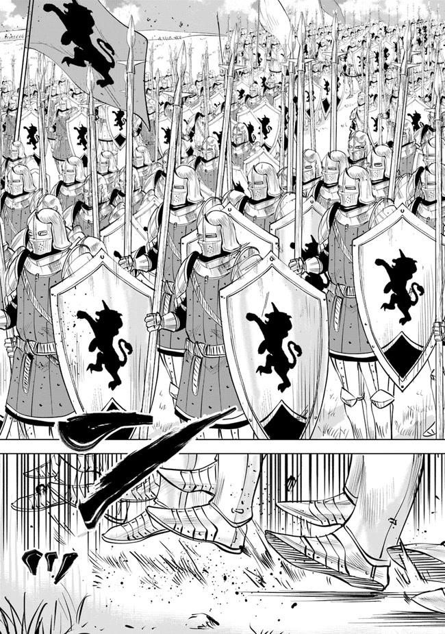 Road to Kingdom - Chapter 48 [photo 15] - MangaPorn