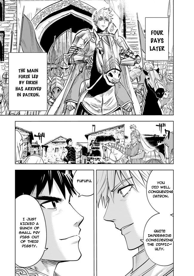 Road to Kingdom - Chapter 48 [photo 7] - MangaPorn