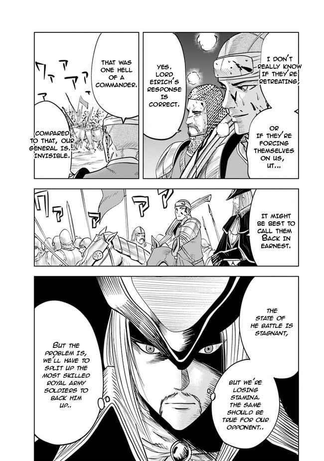 Road to Kingdom - Chapter 49 [photo 17] - MangaPorn