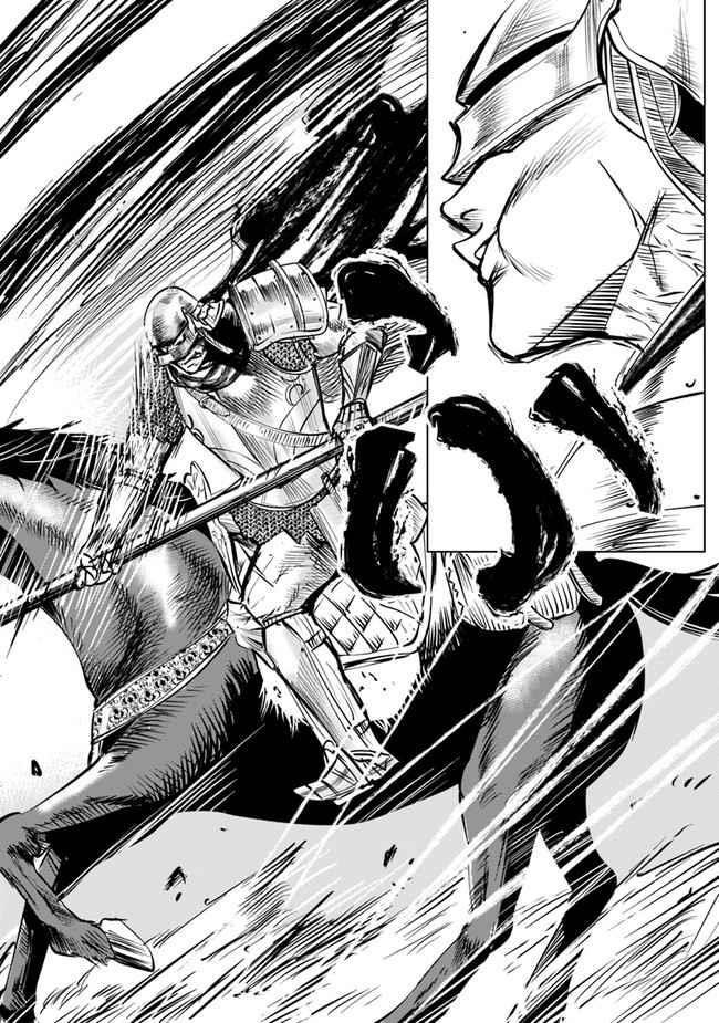 Road to Kingdom - Chapter 50 [photo 28] - MangaPorn