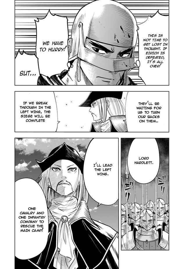 Road to Kingdom - Chapter 50 [photo 9] - MangaPorn