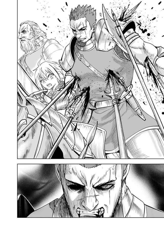 Road to Kingdom - Chapter 51 [photo 12] - MangaPorn