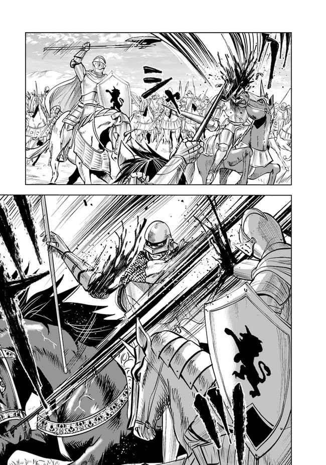 Road to Kingdom - Chapter 51 [photo 3] - MangaPorn