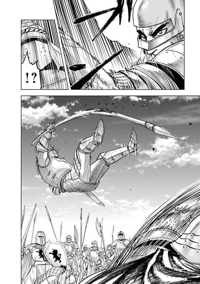 Road to Kingdom - Chapter 51 [photo 6] - MangaPorn