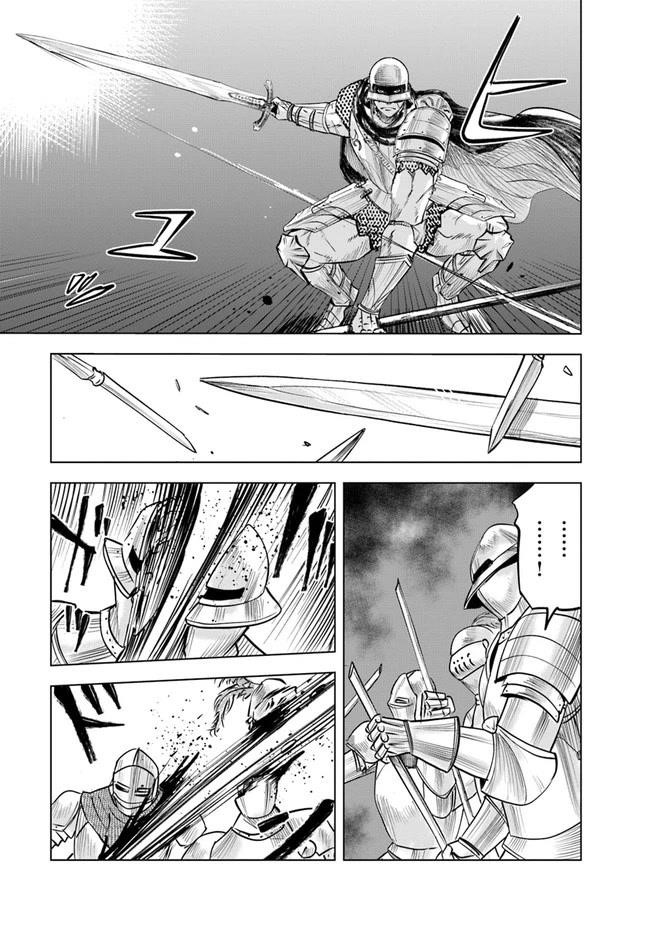 Road to Kingdom - Chapter 52 [photo 27] - MangaPorn