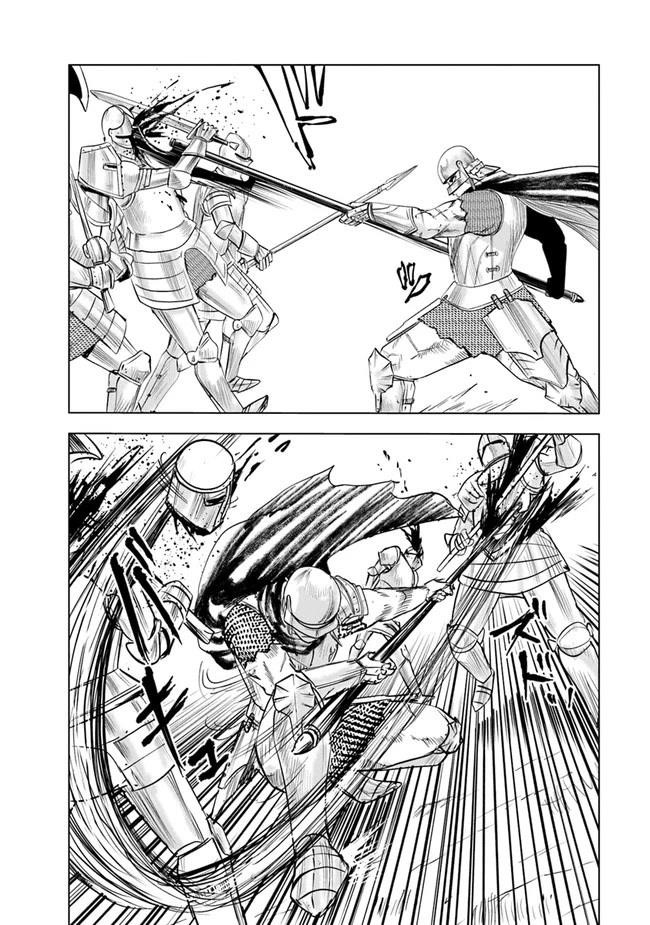 Road to Kingdom - Chapter 52 [photo 30] - MangaPorn