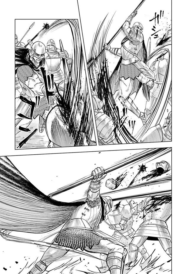 Road to Kingdom - Chapter 52 [photo 31] - MangaPorn