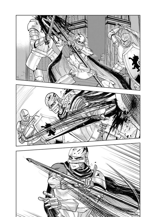 Road to Kingdom - Chapter 52 [photo 32] - MangaPorn